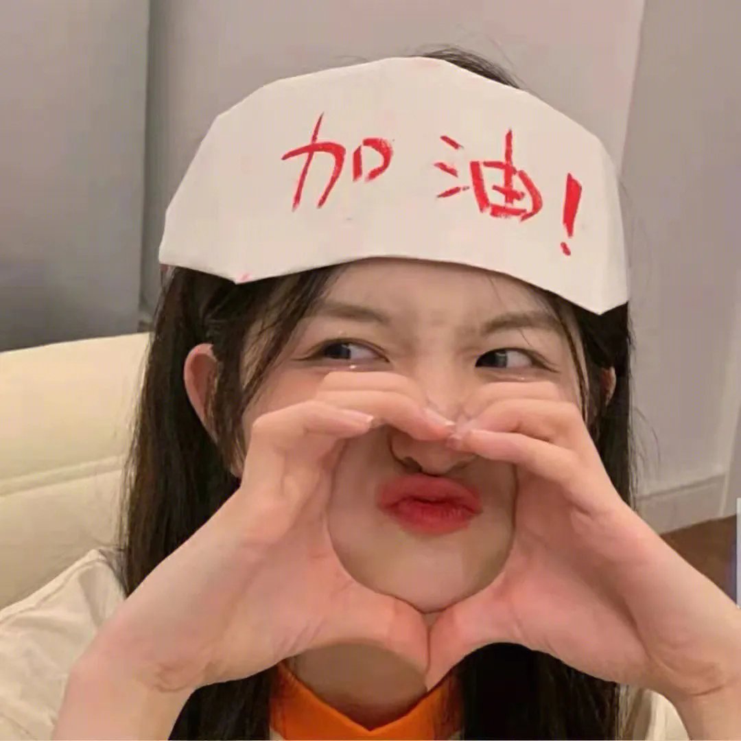 致命请柬
